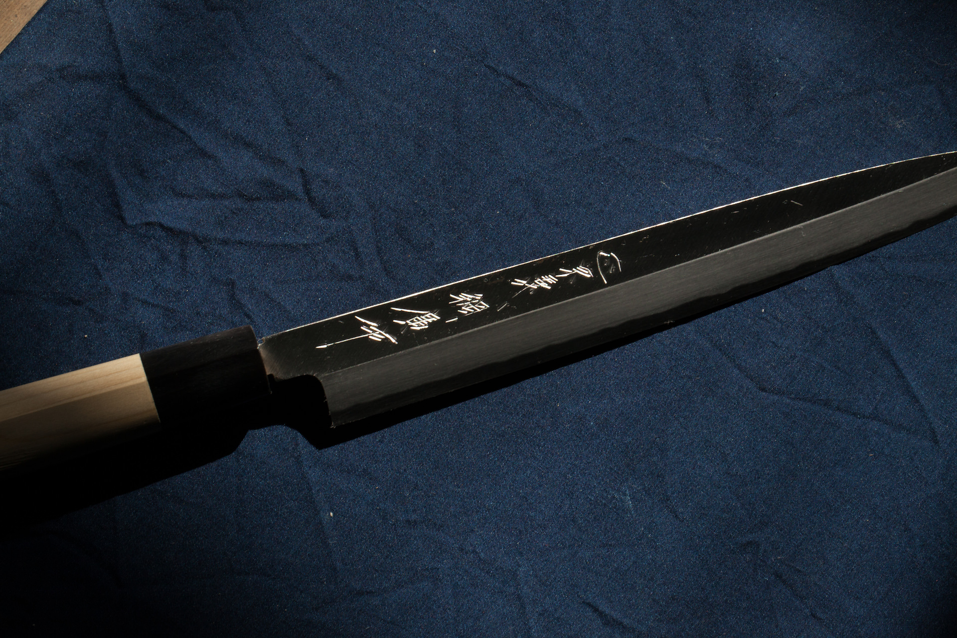 Masamune Blade Workshop