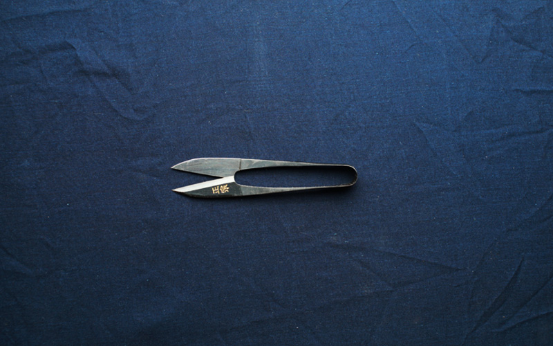 Grip Scissors